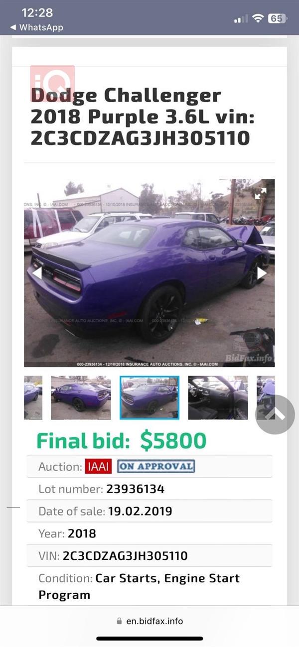 car image